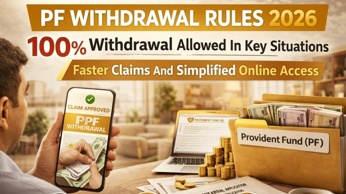 pf withdrawal rules 2026