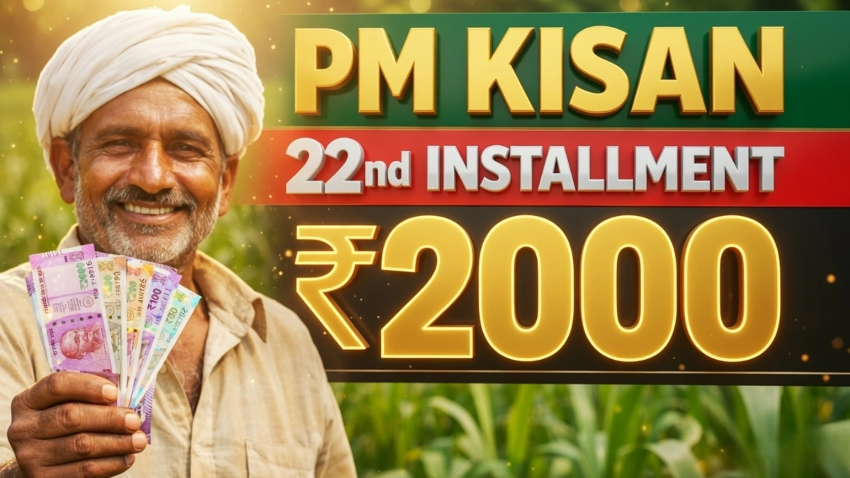 pm kisan 22nd installment 2026