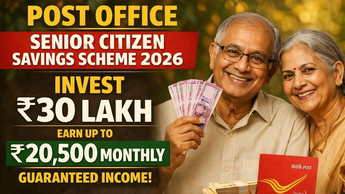 scss scheme 2026 india